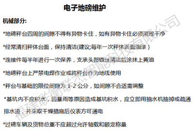 1606551940111628.png 微信截圖_20201128163011.png