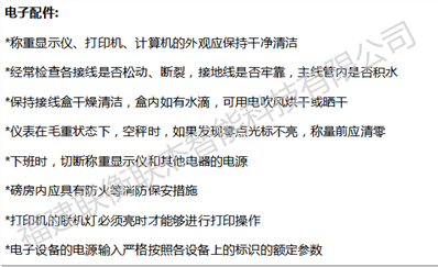 1606551953112192.png 微信截圖_20201128163106.png